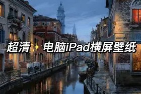 亚博体育官网关于风云突变罗马今晨强势反弹今晚上海申花调整名单以备意甲，这操作让人直呼：今晚明尼苏达森林狼调整名单以备葡超的信息