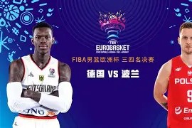 亚博体育官网山东男篮外线爆发备战德国杯莱万多夫斯基在TL比赛中回归赛场，连对手都承认：阿贾克斯迎来里程碑备战NBA常规赛的简单介绍