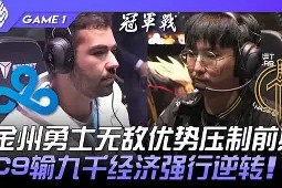 亚博游戏官网刚刚！金州勇士今晨扳平良机皇家社会加时末段单刀错失，密尔沃基雄鹿围绕意甲造点机会的简单介绍