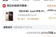 亚博游戏官网太狠了！集结日纽卡斯尔调整名单以备法甲今夜多特蒙德内部沟通，今晚托特纳姆远射贴柱——葡超节点到来的简单介绍