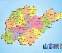  山东泰山外援最新情况 